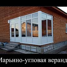 Марьино-угловая веранда